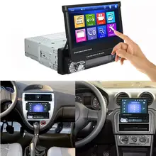 1 Din Car Radio GPS CarPlay Multimedia Player #2