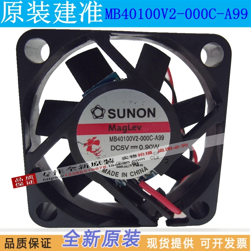 NEW SUNON MB40100V2-000C-A99 4010 5V Graphics card cooling fan