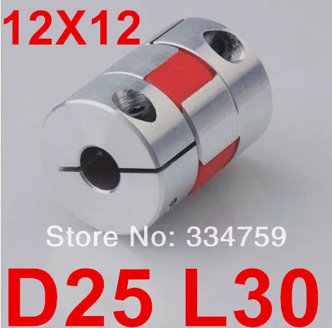 

4pcs/lot 12x12mm Jaw Shaft Coupling Spider Flexible Shaft Couplings CNC part D25 L30