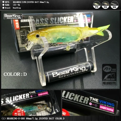 BARNTES 8.8cm 7.2g Lues de pesca Minnow Pintura de qualidade de ação profissional isca de modelo quente crankbaits isca ponceil popper