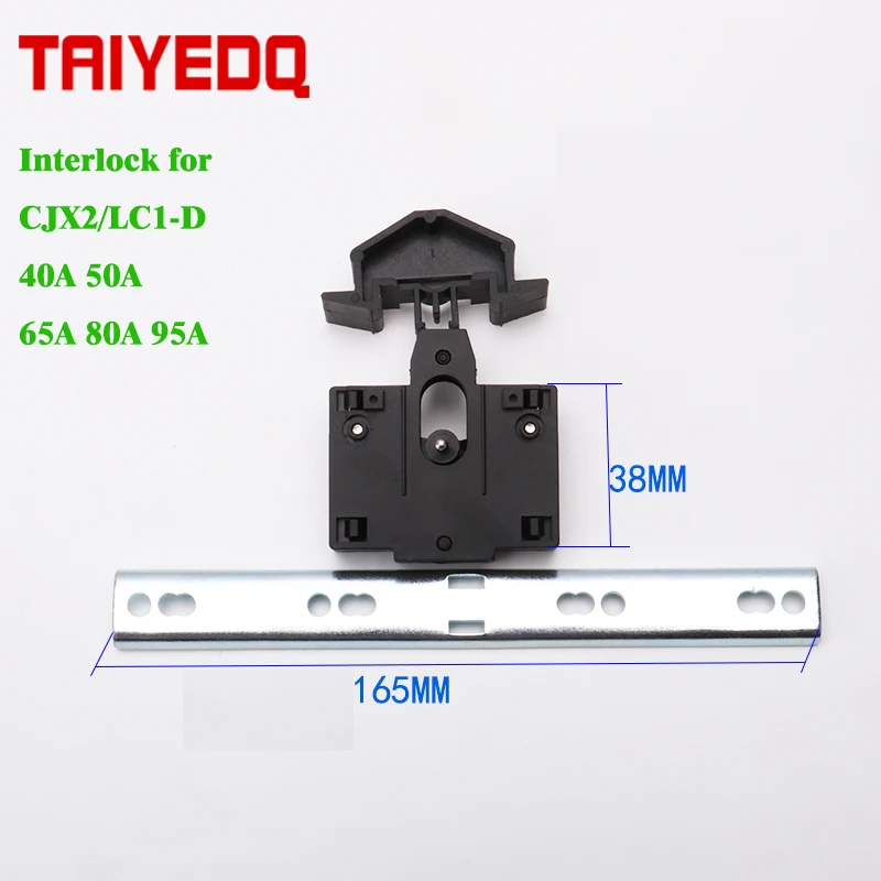CJX2/LC1-D Ac Conta…