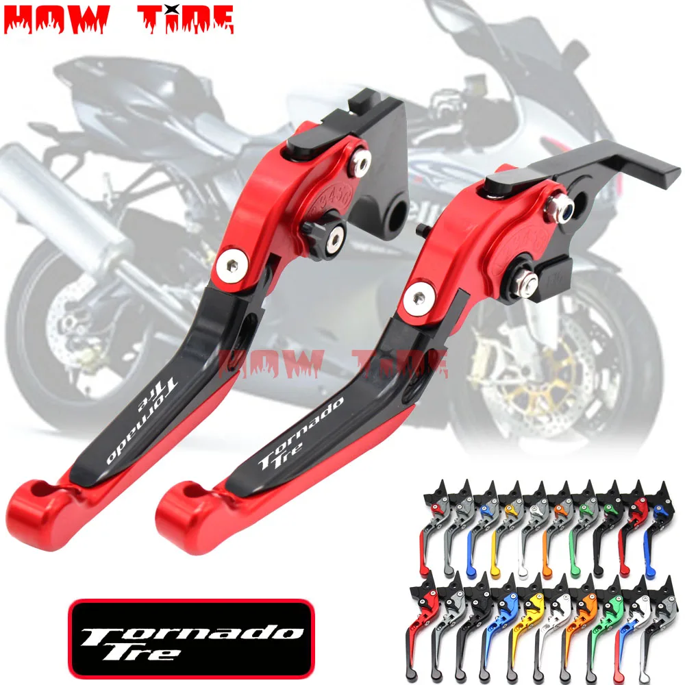 Folding Extendable adjustable Brake Clutch Levers For Benelli Tre-K 1130 TNT 1130 Sport/Evo 2005-2014 Amazonas