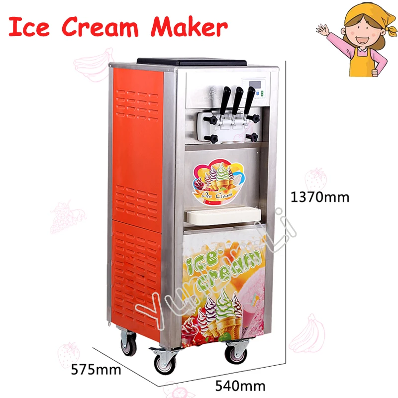 

220V Ice Cream Maker 1800W Commercial 3-Color Ice Cream Machine Steel Soft Ice Cream Cone Sundae Ice Cream Machine