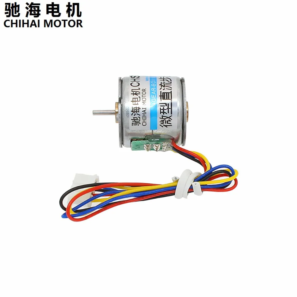 ChiHai Motor CHST-20BY 2 Phase 4 wire  Mini Stepper Motor 20mm 0.6A 20Ohm