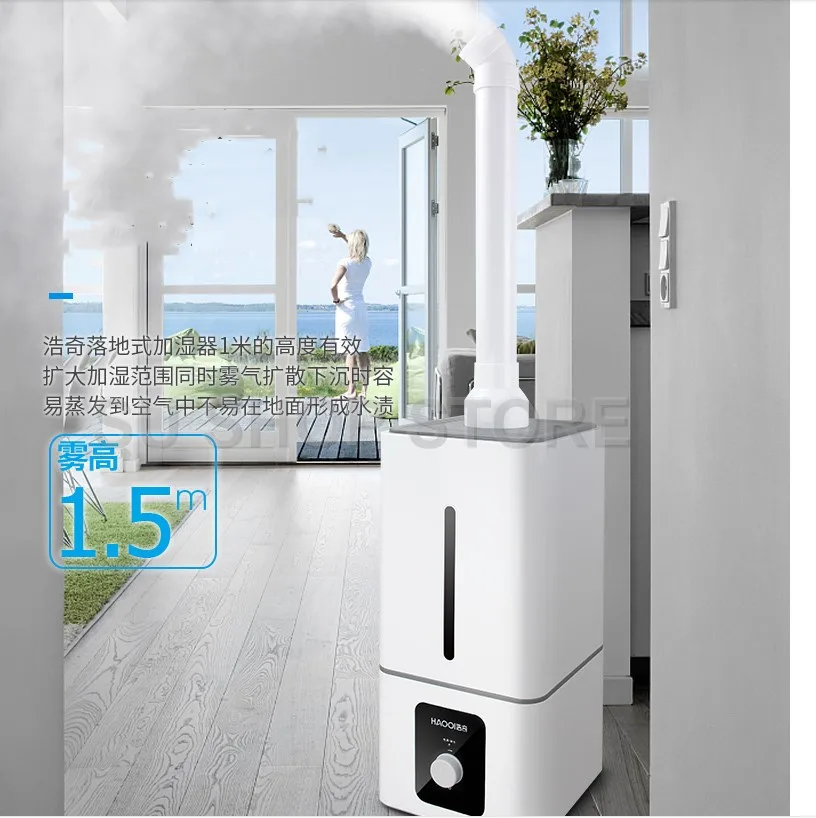 110V/220V Air Ultrasonic humidifier Mute Commercial Supermarket Vegetables Mist Maker 13L Fogger Spray Anion Humidifiers