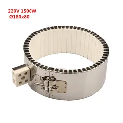 180X80mm/180x195mm/180x245mm Ceramic Band Heater 220V 1500W/5500W/7000W Max Temperature 800 Celsius Degree