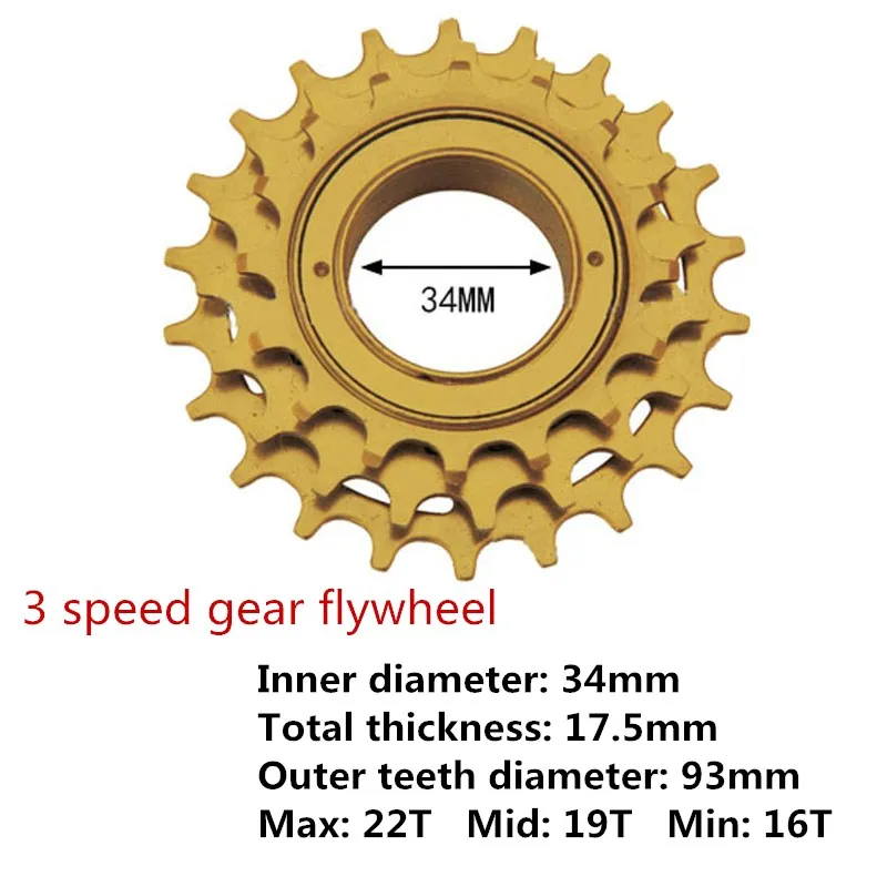 Single Speed Freewheel 12T/14T/16T Flywheel Sprocket Gear Three-speed Bicycle Freewheel Bicycle Accessories CZF005