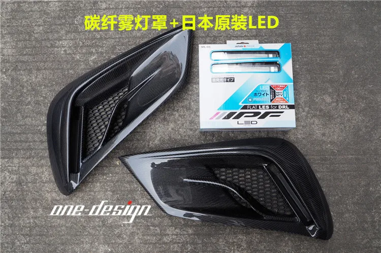 Fit for MAZDA ATENZA J-uNit junit Carbon fiber or FPR  fog light with  Japan  LED