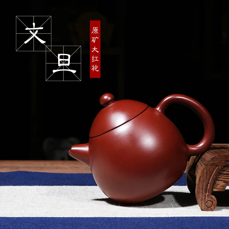 

Chinese Yixing Tea Pot Kungfu Hand Made Potato Pot Dahongpao Mud Tea Set Teapots