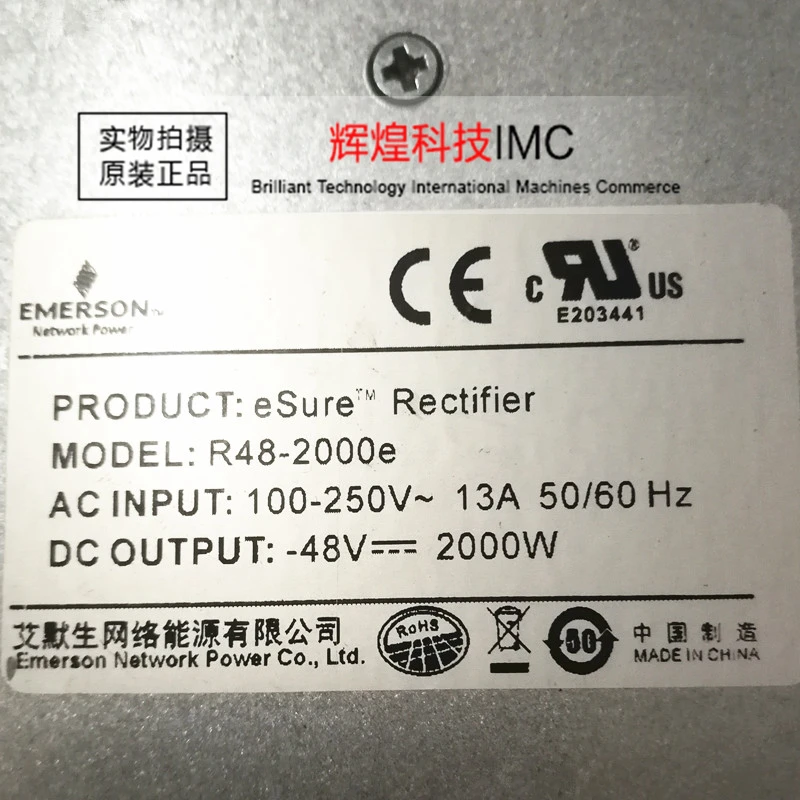 AVC EMERSON / Emerson R48-2000e Communication power supply rectifier module