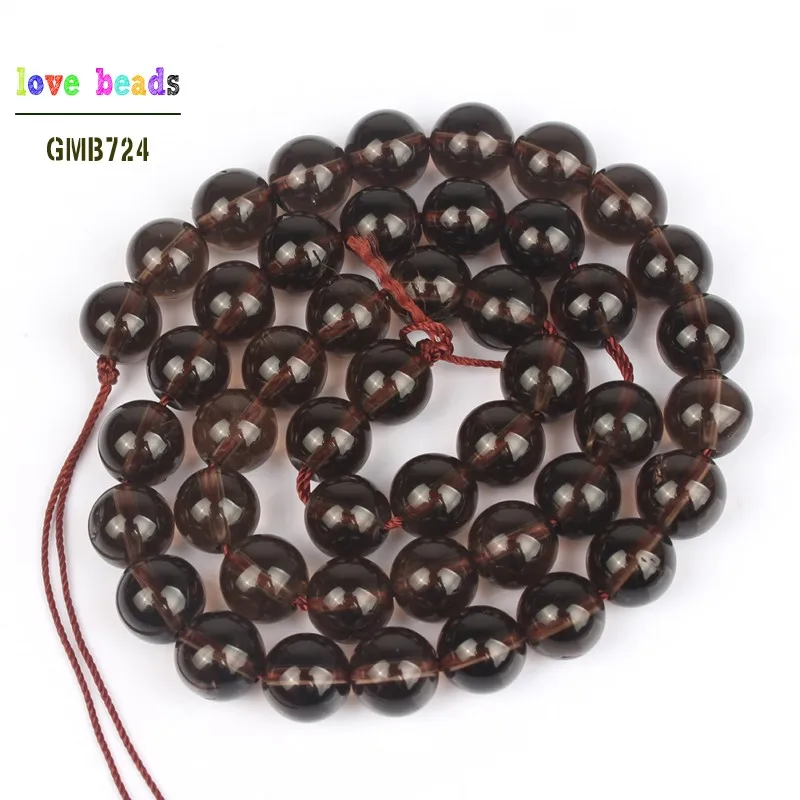 wholesale Natural Stone Beads Smoky Quartzs Round Loose Beads For Jewelry Making 15.5\