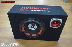 12v 220v  8inch car speaker box,  Active Subwoofer Hifi KTV speakers Hi End stage PA  car speakers with remote control