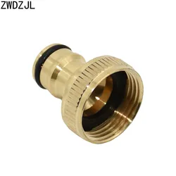 Brass tap 3/4 Female Quick Connector Washing Machine Garden water gun Quick Connect adapter 1pcs