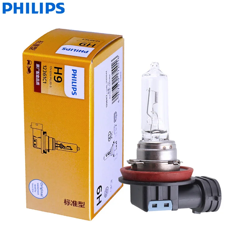 Philips Vision H9 12V 65W 12361C1 +30% More Bright Original Light Car Halogen Head Light Lamp Auto Bulb OEM Quality (Single)