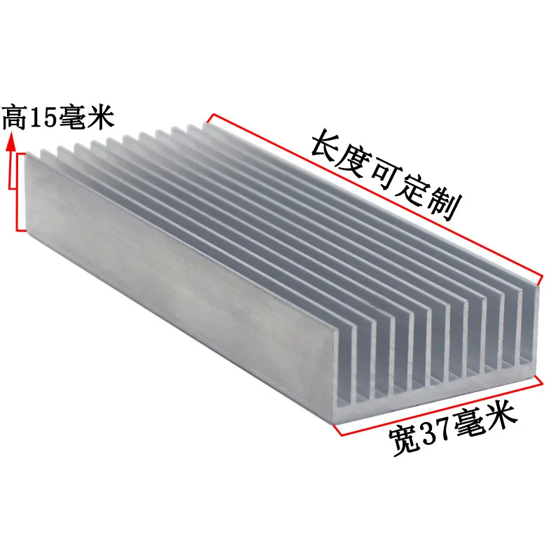 알루미늄 프로파일 라디에이터 100x37x15MM 10 개, 알루미늄 합금 방열판 mos 튜브 대형 파워 라디에이터 바 알루미늄 바, 1 개