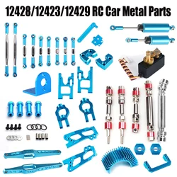 Wltoys 12428 12423 12429 RC Auto Ersatzteile Upgrade Metall Classis/hinterachse/arm/wavefront box/getriebe etc. 12428 teile zubehör