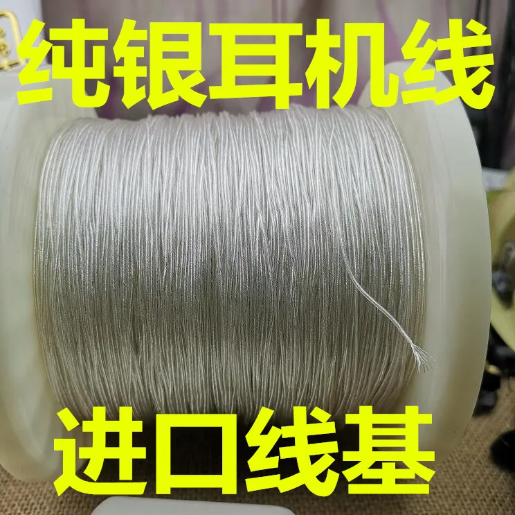 5N Bạc Nguyên Chất Lõi Dây OD: 1.0 Mm 11 Mét