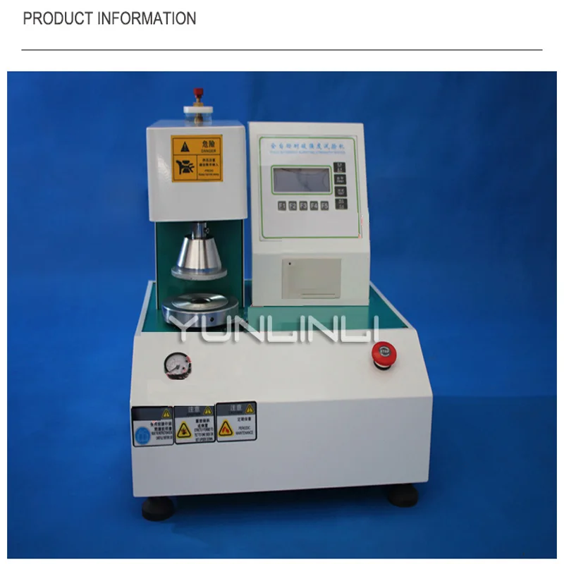 Automatic Bursting Strength Tester Strength Testing Machine For The Rupture Resistance Of Cardboard, Corrugated Board LGD-8502