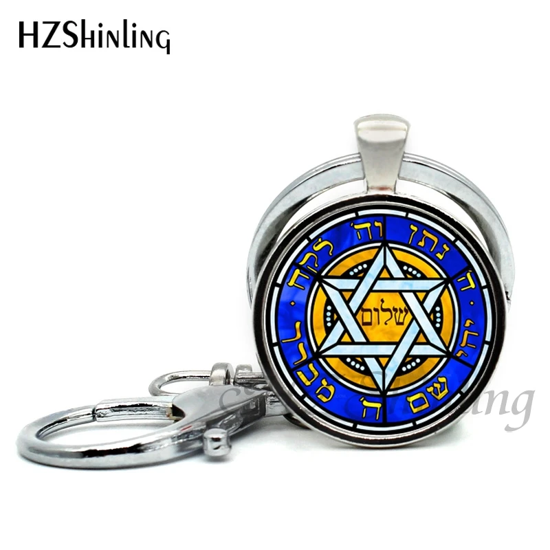 2018 New Arrival Star of David Mandala Keychain Glass Photo Jewelry Vintage Judaica Blessing Art Keyring Jewish Round Key chains