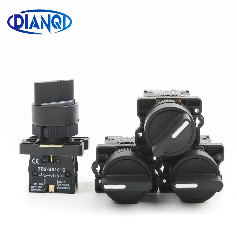 

Фотолампа с вертикальной блокировкой и кнопкой-переключателем