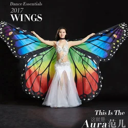 New Arrival Butterfly design Oriental dancing Isis Wings Colorful  Stage Performance Props Polyester belly dance Accessory Wings