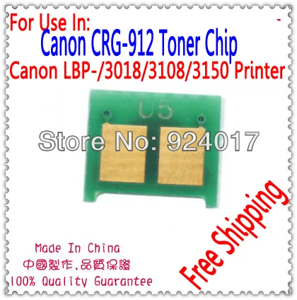 

For Canon CRG-312 CRG-712 CRG-912 CRG312 CRG712 CRG912 Toner Chip,LBP 3050 3150 3010 3100 3018 3108 Refill Toner Cartridge Chip