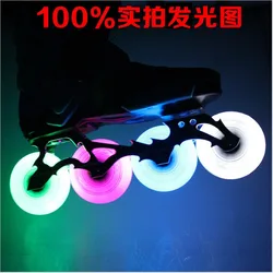 90A HR PU flashing inline Roller skates wheels (Pack of 4 Piece ) 72/76/80mm Wheels For FSK Wave board caster board street surf