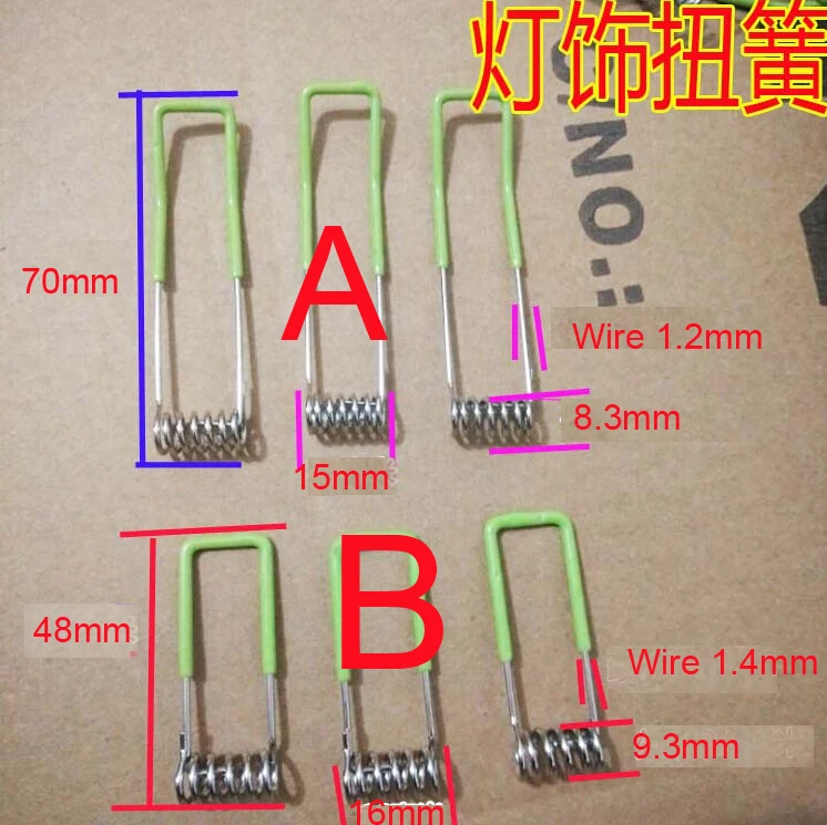 يعمل المصباح على دور الربيع الالتواء للفنون والحرف اليدوية الربيعية من الفولاذ الكربوني مع الزنك