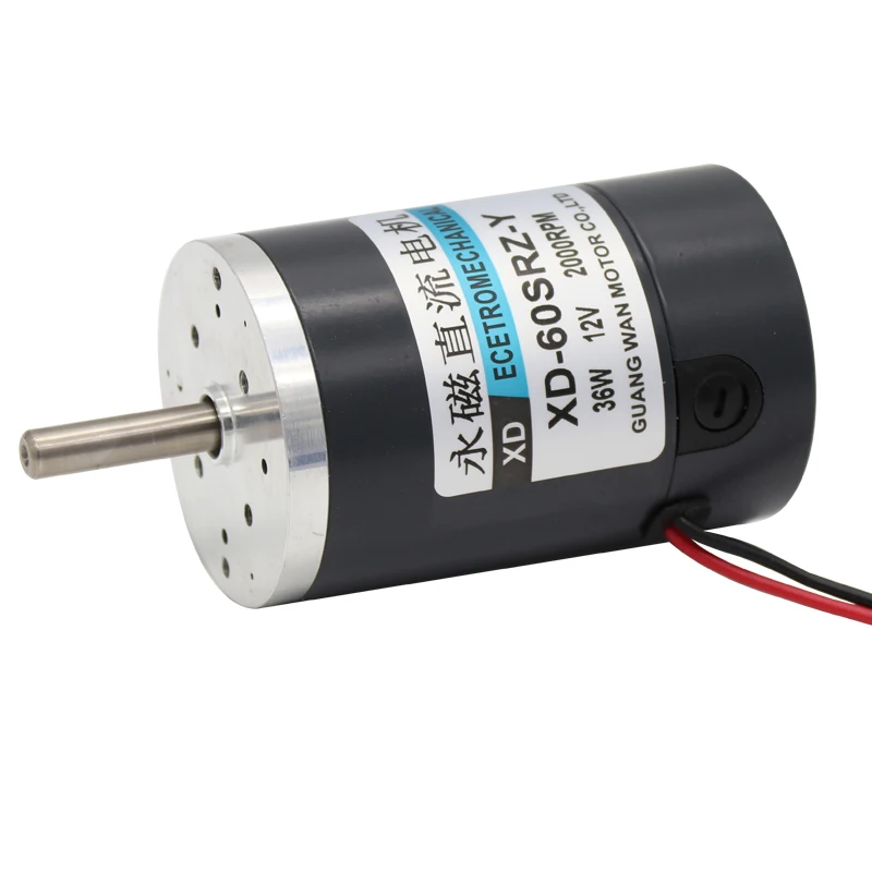 

36W miniature permanent magnet DC motor 12V speed regulation motor 24V high-speed brushless motor