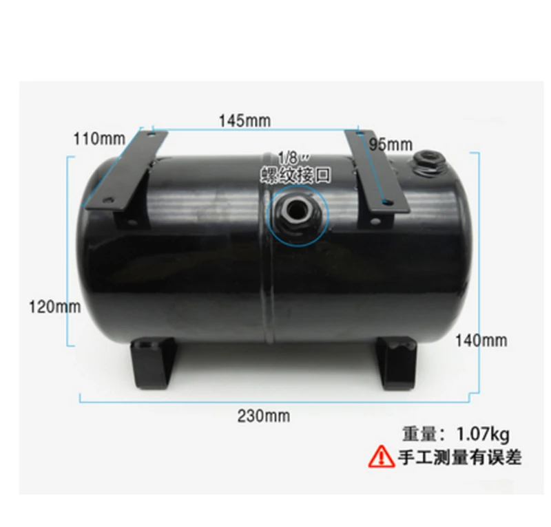 S18B AS186 Gas Pump Tank Leaf Red Jet Pump Haosheng Gas Storage Tank Speed up 3.5L Gas Storage Tank