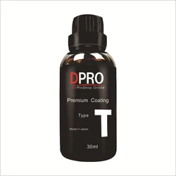 Nano Super Car Ceramic Coating Paint Care Polish Wax Liquid Glass Crystalline Ultra Shine Protect Waterproof 30ml