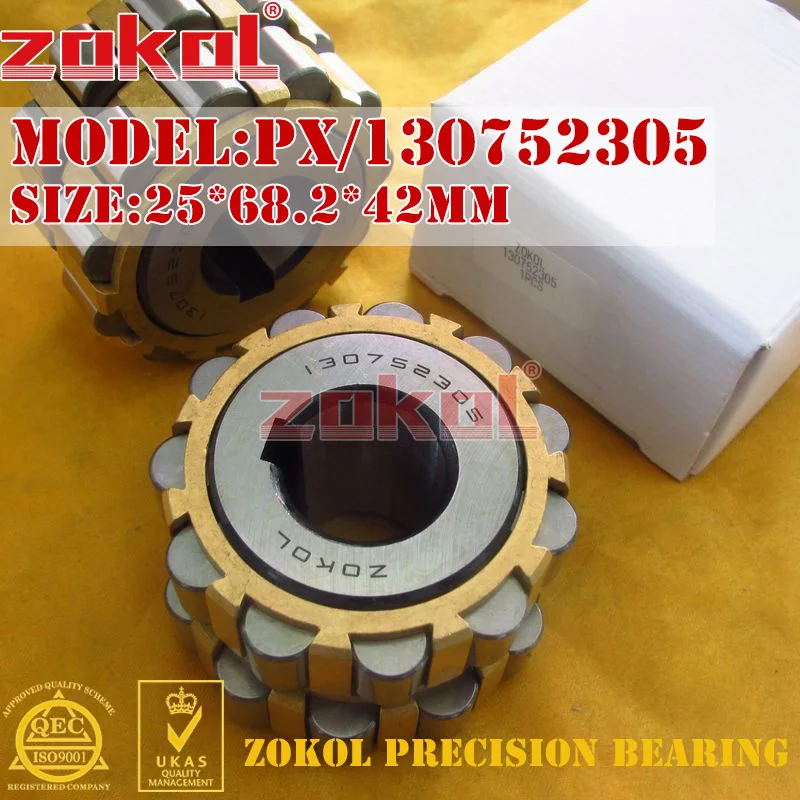 

ZOKOL Speed Reducer 130752305 Eccentric Bearing 25*68.2*42mm