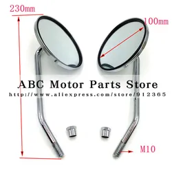 Motorcycle M10 Or M8 Universal Motocross Scooter Side Mirrors Motorcycle Rearview Mirror Moto ATV Quad