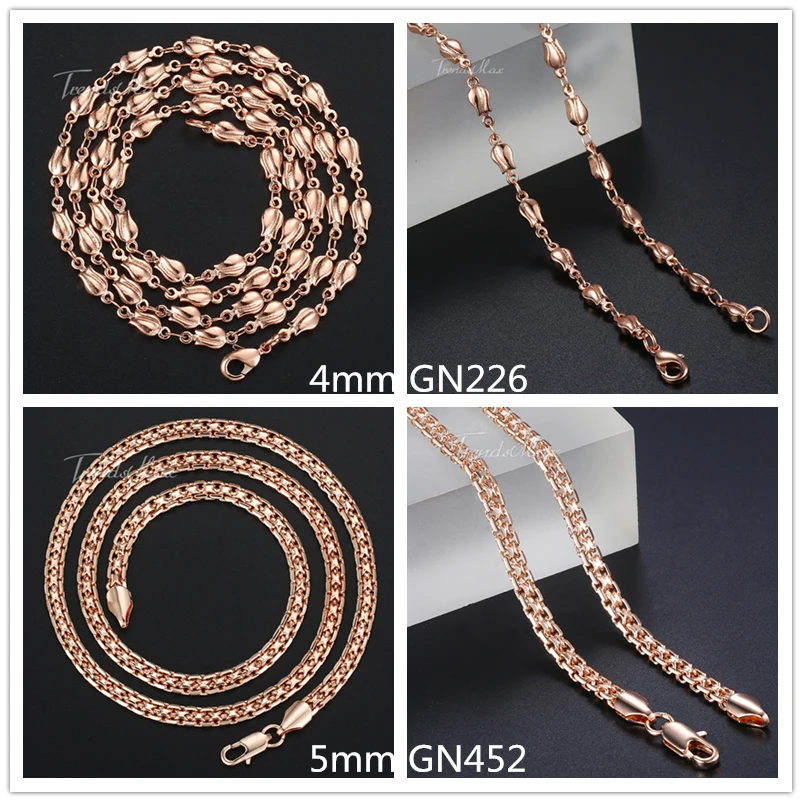 Womens Necklace Bismark Chain 585 Rose Gold Color Necklace Hammered Curb Cuban Rombo Link 3/4/4.5/5mm GNM01