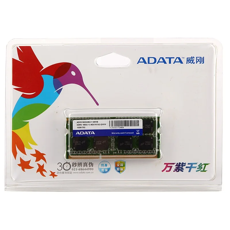 ADATA DDR3 DDR3L 4GB 8GB 1600MHz Ram Memory 204 Pin SO-DIMM 1333 PC3L-12800 PC3 For Acer SAMSUNG Dell HP Lenovo ThinkPad Laptop