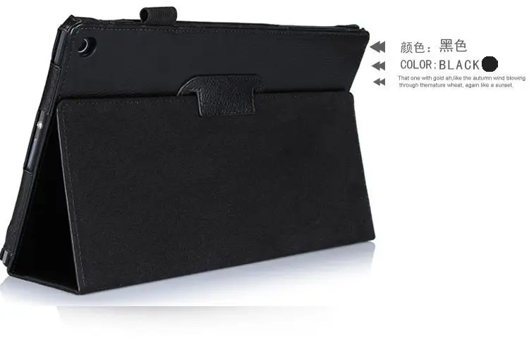 Capa suporte magnética folio, para sony xperia tablet z z1 10.1 polegadas tablet pu couro