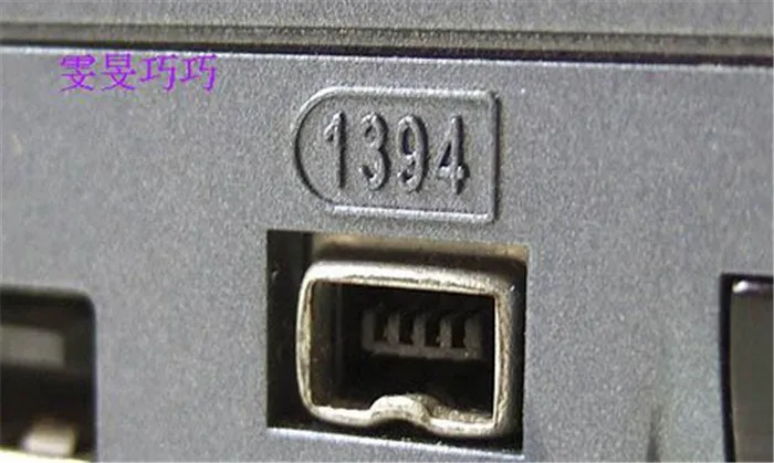 50 шт абсолютно новый универсальный IEEE 1394 (4pin) колпачок защита от пыли защита крышка Цвет: черный, белый, синий, красный