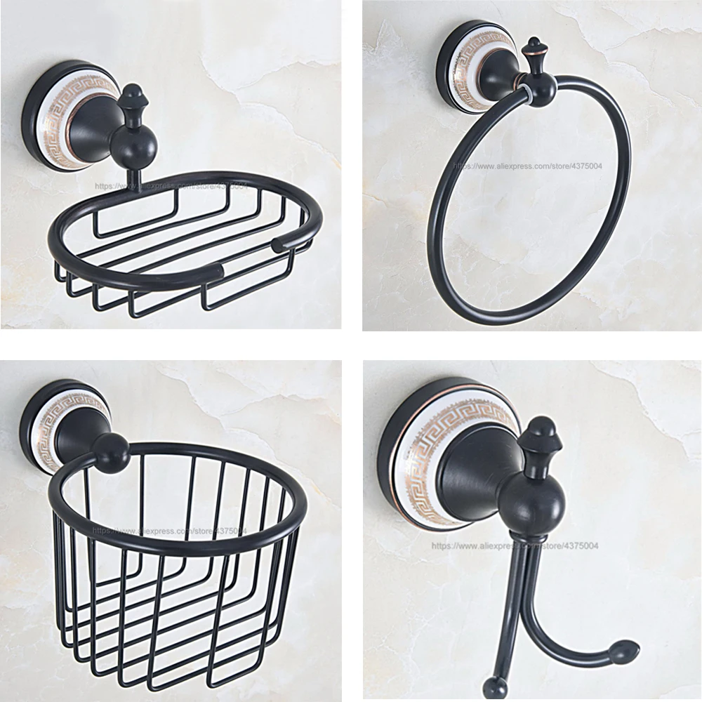 Black Oil Rubbed Brass Paper Towel Basket ,Towel Ring ,Soap Holder Soap Basket ,Clothes Hook Bathroom Accessories Nba715-8