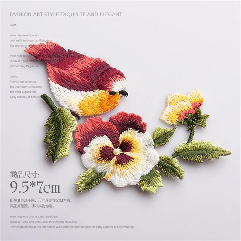 AHYONNIEX 1PCS Cute Embroidered Animal Bird Patch Clothes Stickers Applique Small Parch DIY Accessories