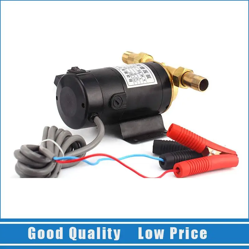 

12V/24V H Booster Pump Electric Pipeline Water Pump