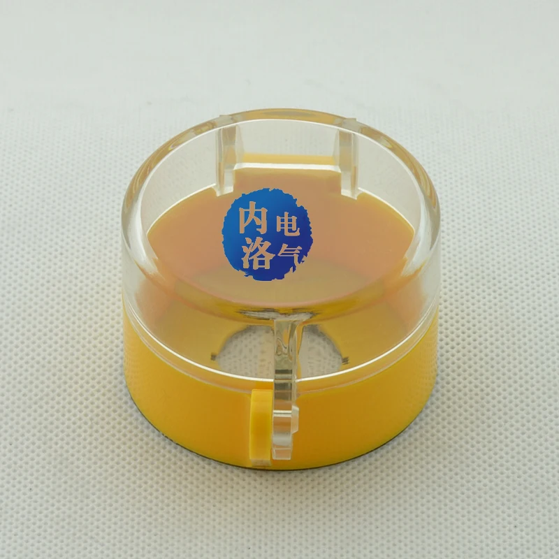 [SA]Korea Kaikun KACON 22 / 30mm padlock emergency switch guard KEG32 / 33Y yellow--20pcs/lot