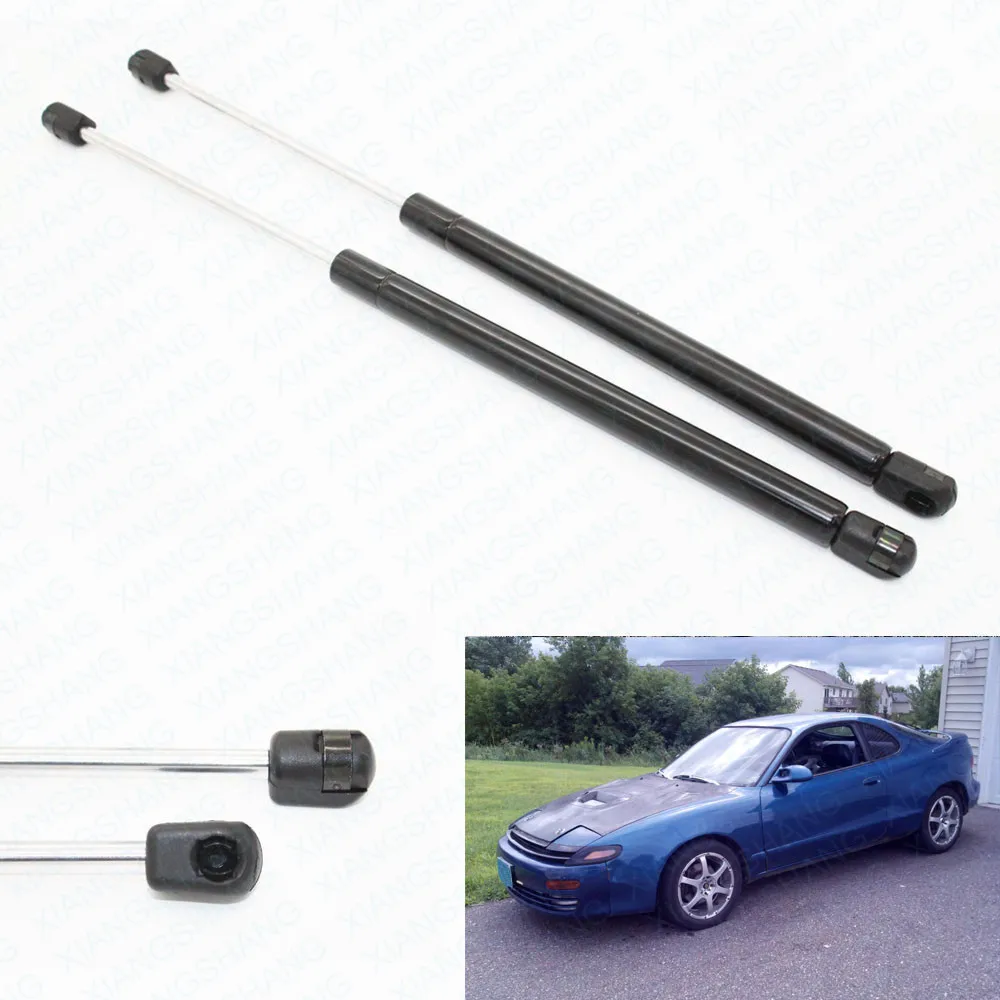 2pcs Auto Trunk 4654 Auto Gas Spring Struts  Lift Support For Toyota Celica Coupe 1990 1991 1992 1993 19.02 inches