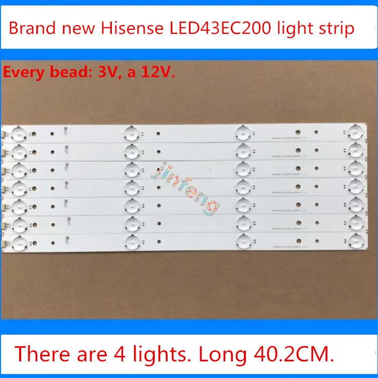 Brand new original Hisense LED43EC200 light strip SVH420AA7-4LED-REV02 4 light 40.2CM