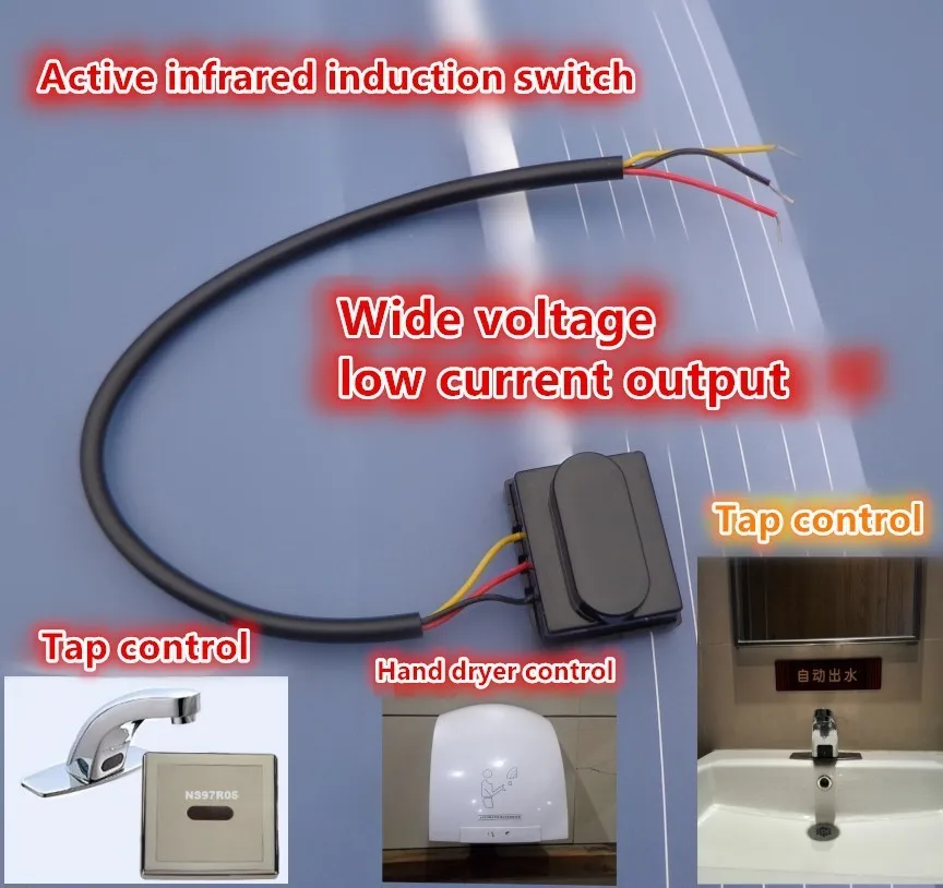 5PCS/LOT Waterproof infrared module sanitary ware sensor faucet sensor advertising light box sensor