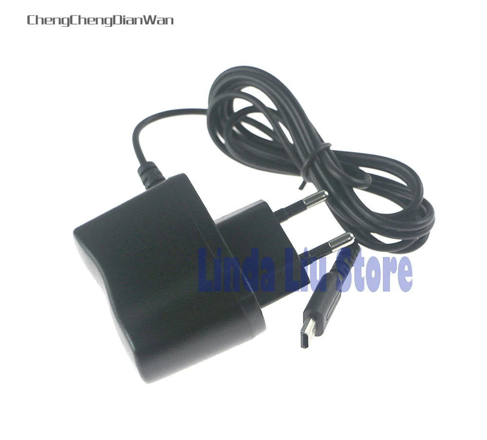 ChengChengDianWan 50pcs EU Plug Charger Adatper Home Travel Wall Charging Power Adapter DC 5.2V for Nintendo DS Lite NDSL