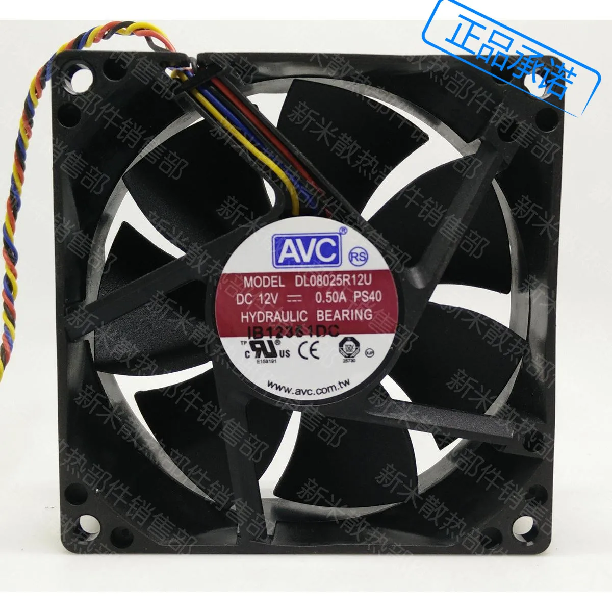 

NEW AVC 8025 12V 0.5A PWM 4lines control speed CPUDL08025R12U cooling fan