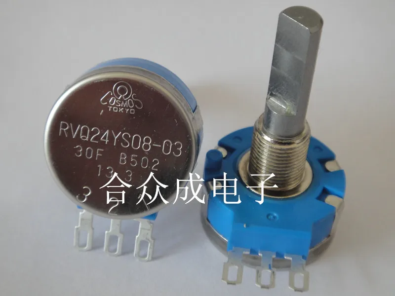 original TOCOS RVQ24YS08-03 30FB502 30F 30S B502 B5K  Scooter potentiometer small angle  switch