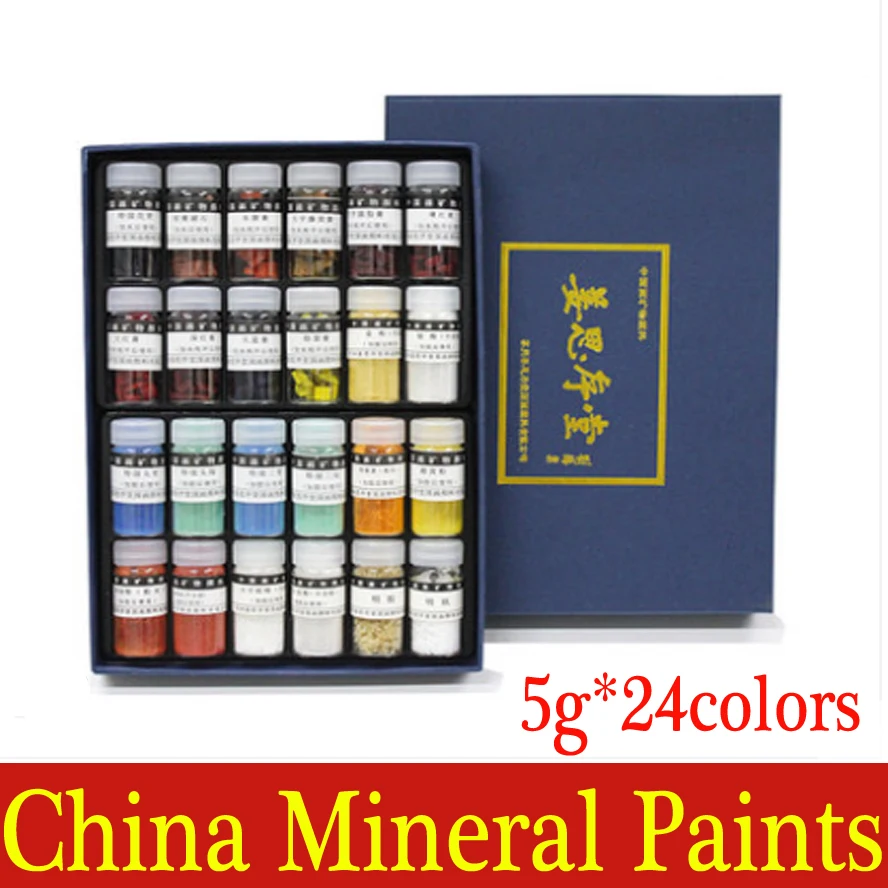 5g*24 colors China Mineral Paints Traditional Azurite Painting Calligraphy Supplies Acrylic Paints painting pigments