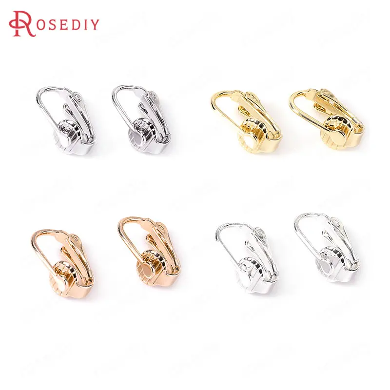 

10PCS 18K Gold Color Silver Color Brass Earrings Clip High Quality Diy Jewelry Making Supplies Earrings Accessories for Women