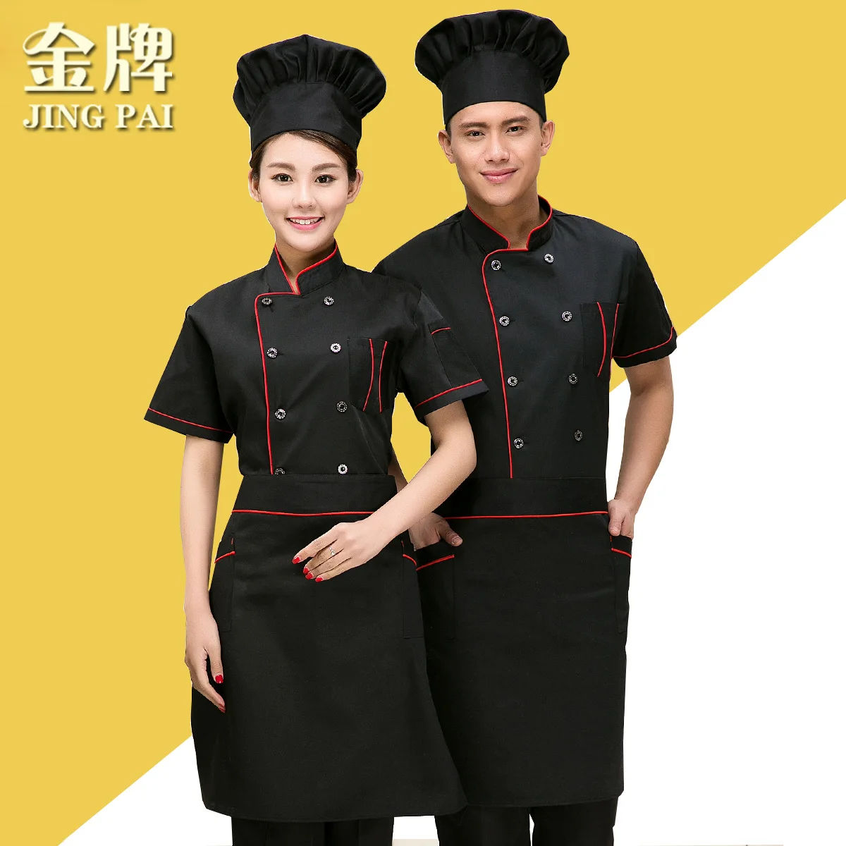 New Arrival Work Tops Chinese Restaurant Chef Uniforms Fashion Chef Jacket Women Cook Uniforms Short Sleeve Plus Size B-6148